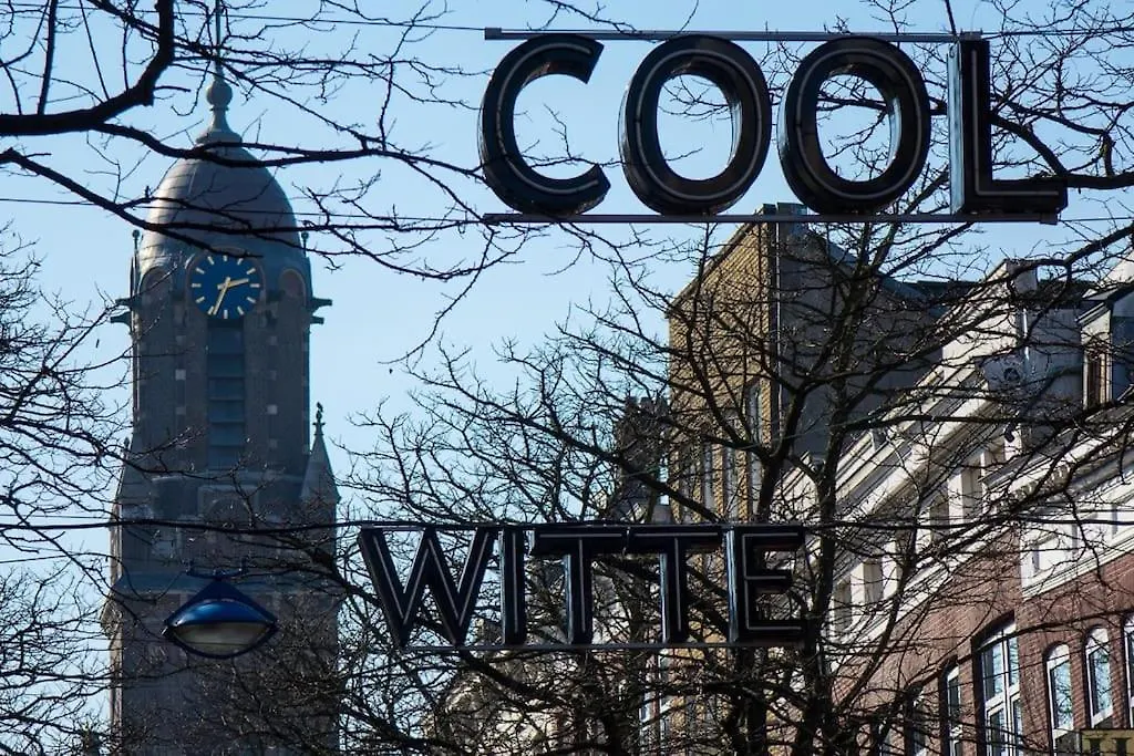 Rotterdam'S Coolest Apartment